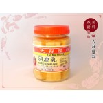 原味腐乳 - 350G